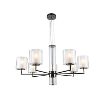 Люстра подвесная Пропер (Proper) 4087-7P F-promo белая на 7 ламп, основание чёрное в стиле современный Люстра подвесная Пропер (Proper) 4087-7P F-promo белая на 7 ламп, основание чёрное в стиле современный